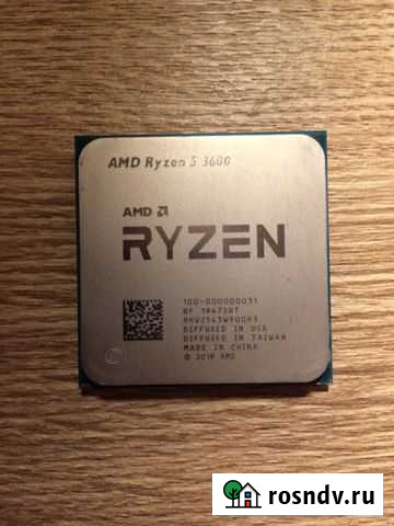 Процессор Ryzen 5 3600 Калининград - изображение 1