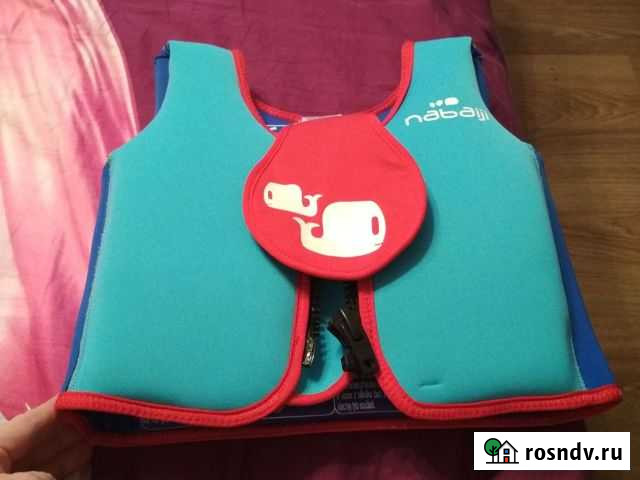 Жилет для плавания детский Лобня - изображение 1