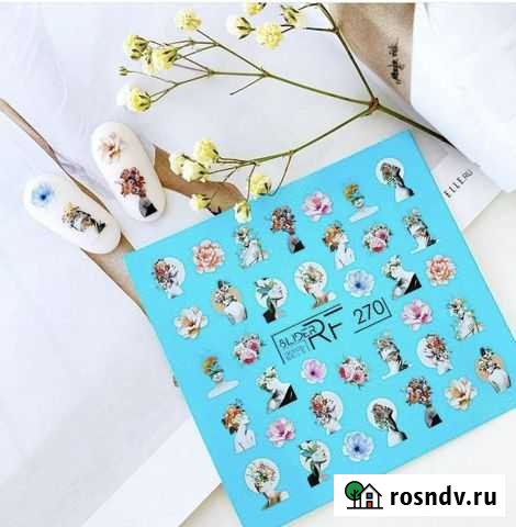 Слайдеры для ногтей дизайн наклейки Геленджик - изображение 1