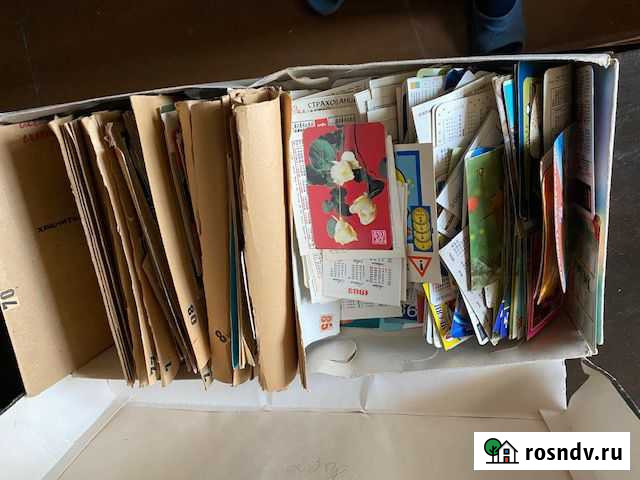 Карманные календарики Ростов-на-Дону - изображение 1