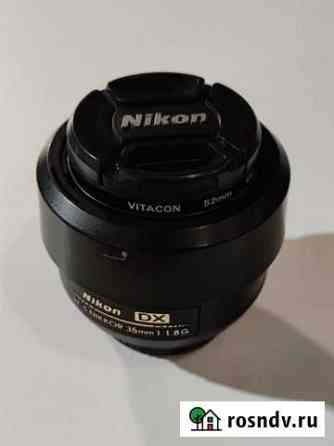 Объектив Nikon 35mm f/1.8G AF-S DX Nikkor Сочи