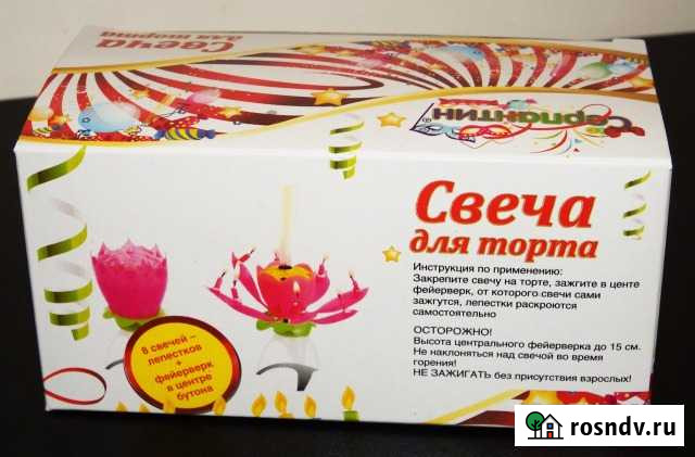 Свеча-лотос на торт Тольятти - изображение 1