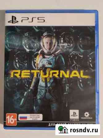 Returnal ps5 Бронницы