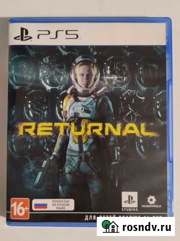 Returnal ps5 Бронницы - изображение 1