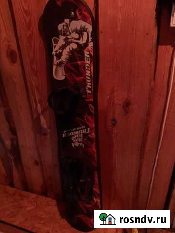 Сноуборд Славск - изображение 1