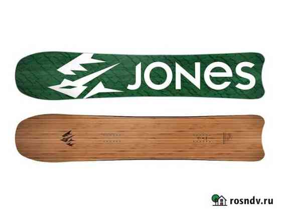 Jones Hovercraft+Nidecker Carbon+Salomon Synapse Екатеринбург