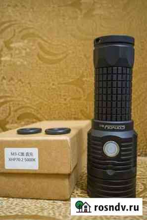 Новый мощный фонарь Convoy M3-C 4300 люмен Георгиевск