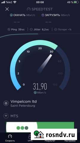 Установка интернета, тв, видеонаблюдения под ключ Локня - изображение 1