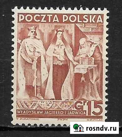 Марка 1939 г. Польша Краснодар - изображение 1