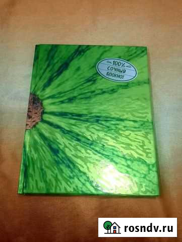 Планеры и ежедневники Йошкар-Ола - изображение 1