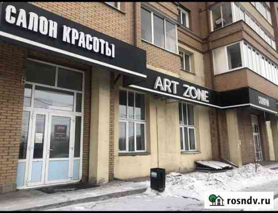 Действующий салон красоты с базой клиентов Красноярск