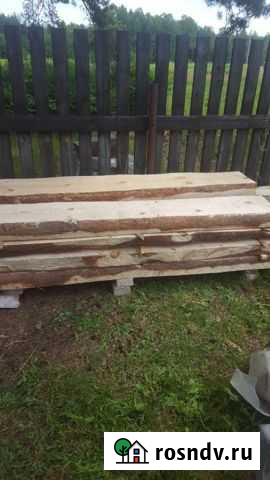 Стройматериалы лафет Шатурторф - изображение 1