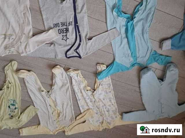 Комбинезоны Йошкар-Ола - изображение 1