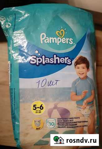 Трусики для плавания Pampers 14+ кг Томск - изображение 1