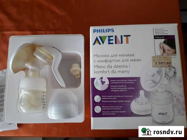 Молокоотсос ручной Киров - изображение 1