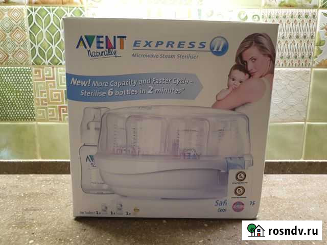 Стерилизатор Avent Express II Москва - изображение 1