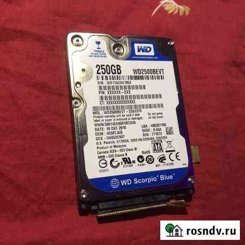 Жесткий диск 250гб Пермь