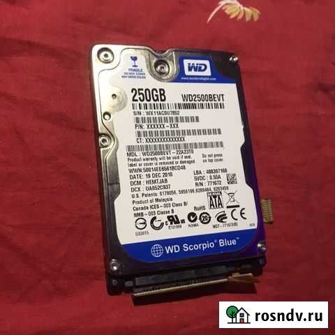 Жесткий диск 250гб Пермь - изображение 1