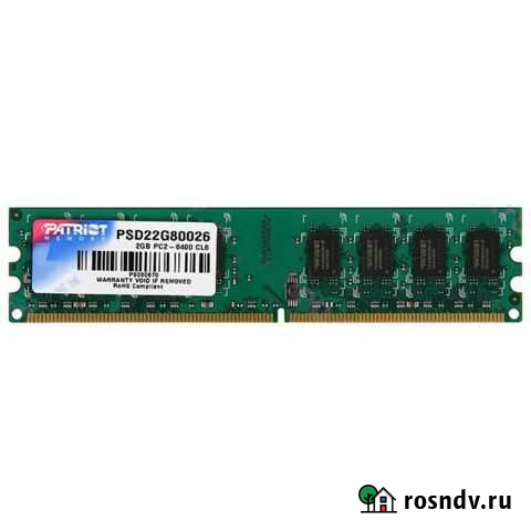 Оперативная память Patriot DDR2 2Gb 800Mhz Набережные Челны - изображение 1