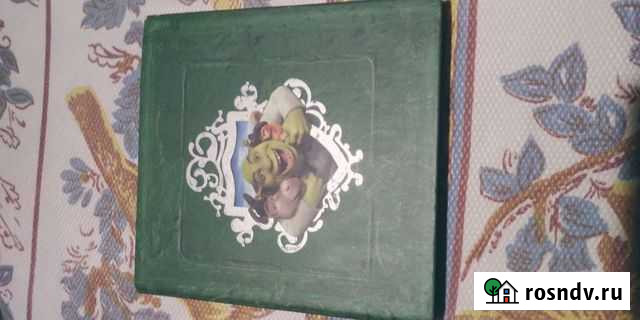 Медальоны Шрек и альбом Ростов-на-Дону - изображение 1