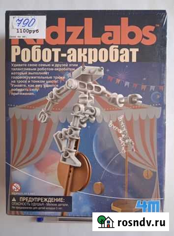 Конструкторы Робот- акробат Солнечные мини-роботы Новокузнецк - изображение 1