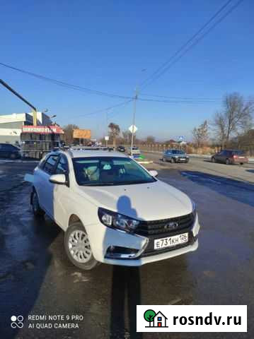 Трансфер межгород Минеральные Воды - изображение 1