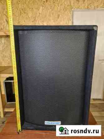 Пара колонок Celestion QX-153 Балашиха