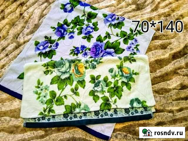 Полотенца новые Тверь - изображение 1