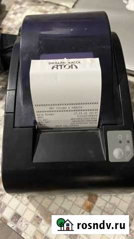 Атол 55ф Великий Новгород - изображение 1