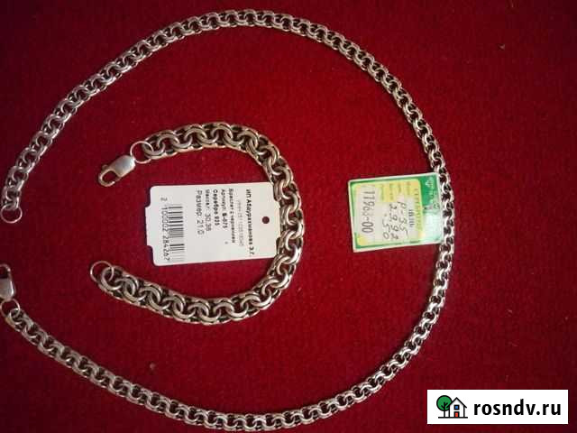Серебряная цепь и браслет Уфа - изображение 1