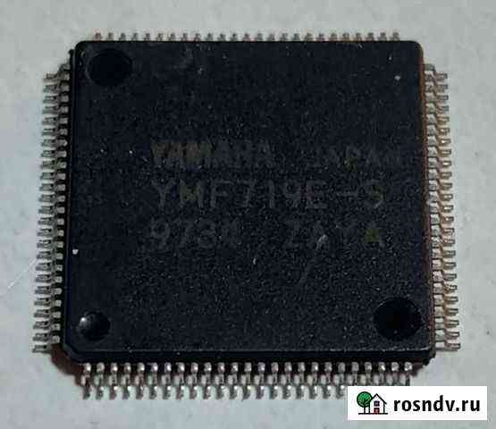 Yamaha YMF719E-S Селятино