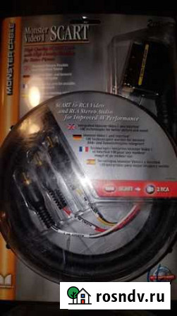 Кабель monster video Scart-3RCA Ярославль - изображение 1