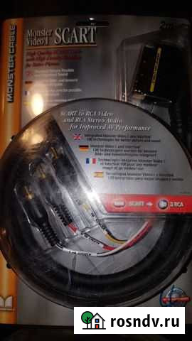 Кабель monster video Scart-3RCA Ярославль - изображение 1