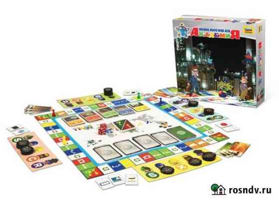 Финансовая академия настольная игра Нижний Новгород
