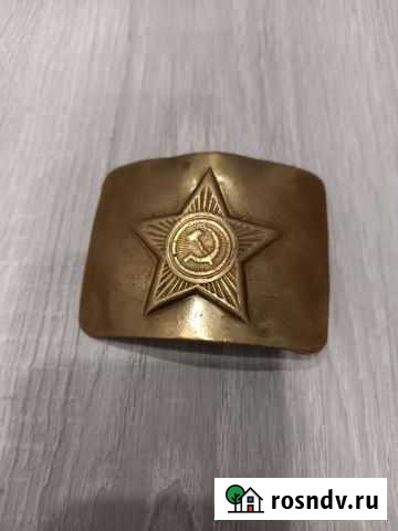 Пряжка СССР слдатская Киров - изображение 1