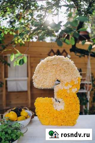 Цифра 3 на день рождения желтая Балашиха - изображение 1