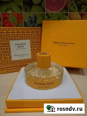 Mango Skin Петропавловск-Камчатский - изображение 1