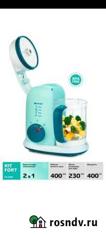 Блендер-пароварка Kitfort KT-2305 Пушкино - изображение 1
