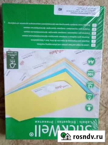 Самоклеющиеся этикетки 21шт/л в пачках100л Тольятти - изображение 1