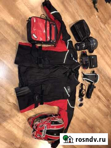 Мотокуртка с аксессуарами, сумка для мотоцикла Сочи - изображение 1