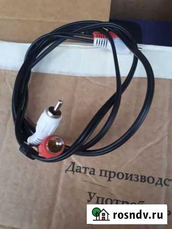 Кабель AV/TV Мурманск - изображение 1