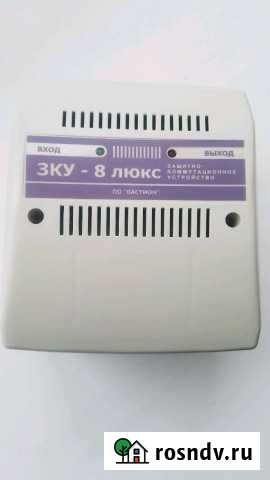 Защитно-коммутационное устройство зку-8 люкс Югорск - изображение 1