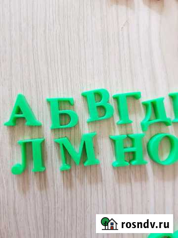 Алфавит на магнитах Иваново - изображение 1