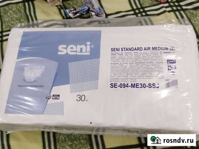 Памперсы для взрослых seni 2 Стародуб - изображение 1