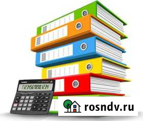 Wise adwice autsor центр мсб консультационный Калининград - изображение 1