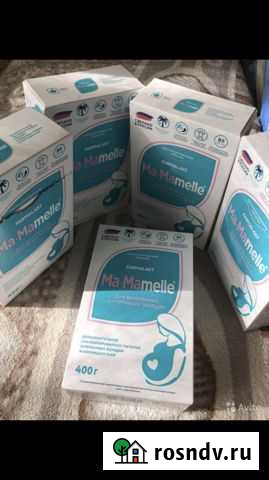 Смесь для беременных и кормящих Уфа - изображение 1