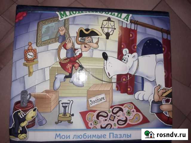 Пазл 500 дет Новосибирск - изображение 1