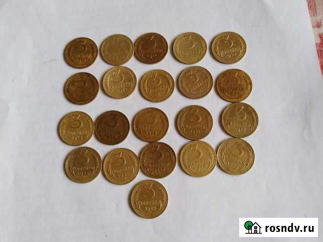 Монеты Смоленск - изображение 1