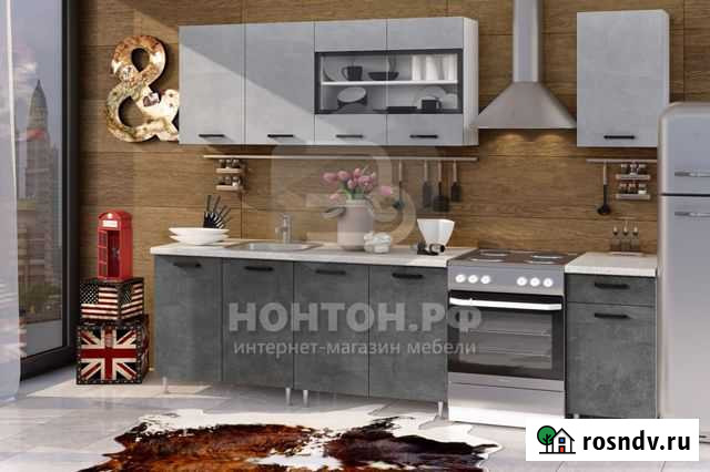 Кухня Рио 2.0 м бетон светлый / бетон темный Брянск - изображение 1