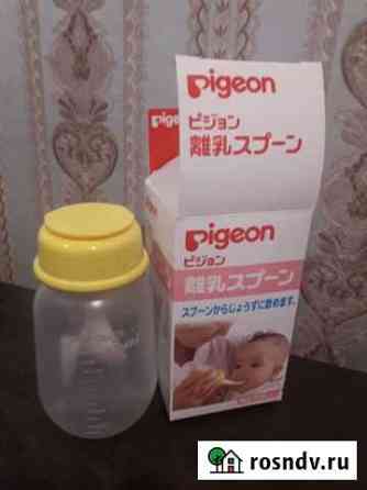 Бутылочка с ложкой Pigeon Тамбов